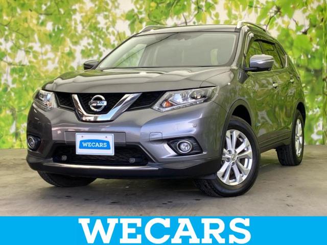 ＷＥＣＡＲＳ（ウィーカーズ）は全国２５０店舗展開！ 作業の都合上、車両をご覧頂けない場合がございます。来店前にお問合せ下さい