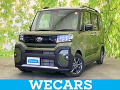 ϥġȡե󥯥ݾڽ񡡼ҳ꡼ʥ