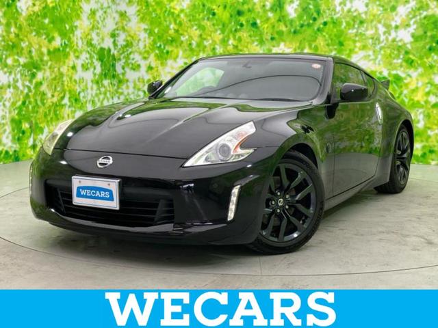 フェアレディＺ(日産) バージョンＴ　Aftermarket　ＳＤナビ／シートヒーター／シート　ハーフレザー／ヘッドランプ　ＨＩＤ／ＥＴＣ／ＥＢＤ付ＡＢＳ／横滑り防止装置／フルセグＴＶ／エアバッグ　運転席／エアバッグ　助手席／エアバッグ　サイド　電動シート 中古車画像