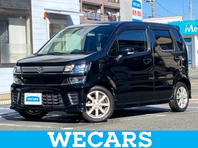 ףţãңӡʥˤ񣲣ŹŸ ȤԹ塢ξĺʤ礬ޤŹˤ礻 1