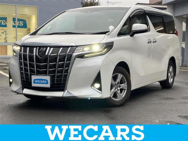 ףţãңӡʥˤ񣲣ŹŸ ȤԹ塢ξĺʤ礬ޤŹˤ礻 1