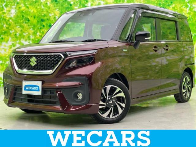 ＷＥＣＡＲＳ（ウィーカーズ）は全国２５０店舗展開！ 作業の都合上、車両をご覧頂けない場合がございます。来店前にお問合せ下さい