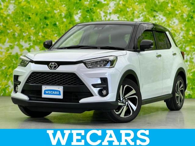 ＷＥＣＡＲＳ（ウィーカーズ）は全国２５０店舗展開！ 作業の都合上、車両をご覧頂けない場合がございます。来店前にお問合せ下さい