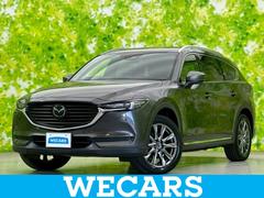 CX-8 4WD XD Lパッケージ 新品タイヤ/サンルーフ/BOSE/保証書/純正 SDナビ/衝突安全装置/シートヒーター/360°ビューモニター/車線逸脱防止支援システム/シート フルレザー/パーキングアシスト バックガイド 革シート 中古車画像