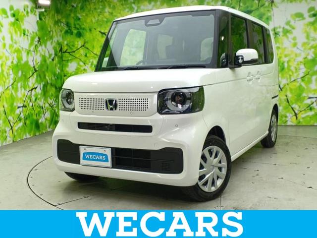 ףţãңӡʥˤ񣲣ŹŸ ȤԹ塢ξĺʤ礬ޤŹˤ礻 1