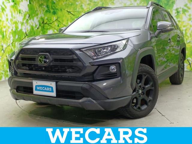 ＷＥＣＡＲＳ（ウィーカーズ）は全国２５０店舗展開！ 作業の都合上、車両をご覧頂けない場合がございます。来店前にお問合せ下さい