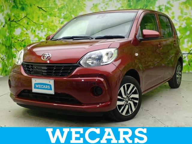 ףţãңӡʥˤ񣲣ŹŸ ȤԹ塢ξĺʤ礬ޤŹˤ礻 1