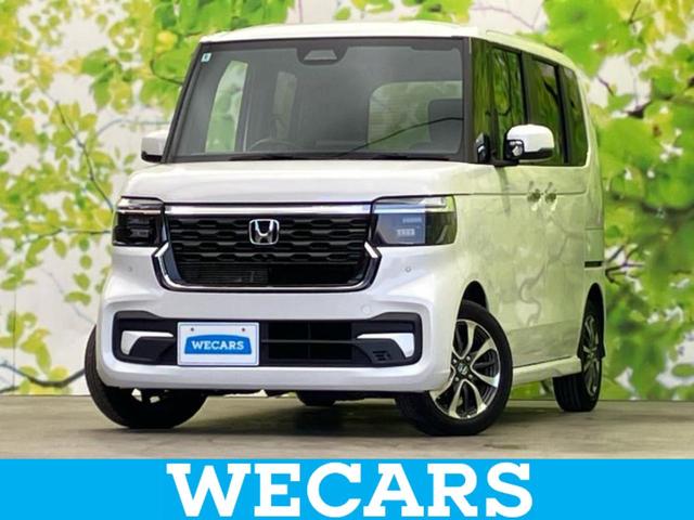 ףţãңӡʥˤ񣲣ŹŸ ȤԹ塢ξĺʤ礬ޤŹˤ礻 1