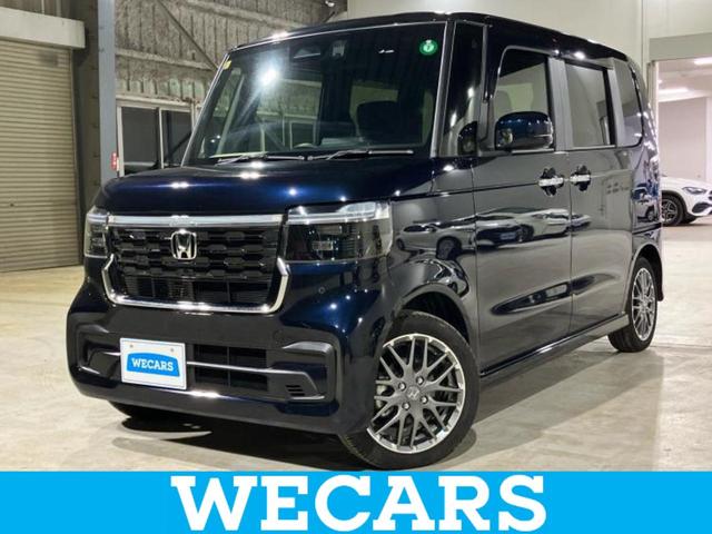 ＷＥＣＡＲＳ（ウィーカーズ）は全国２５０店舗展開！ 作業の都合上、車両をご覧頂けない場合がございます。来店前にお問合せ下さい