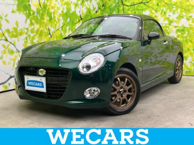 コペン(ダイハツ) セロ　新品タイヤ／純正　ＳＤナビ／シートヒーター／ドライブレコーダー　Aftermarket／ヘッドランプ　ＬＥＤ／ＥＴＣ／ＥＢＤ付ＡＢＳ／横滑り防止装置／バックモニター／エアバッグ　運転席／エアバッグ　助手席　バックカメラ 中古車画像