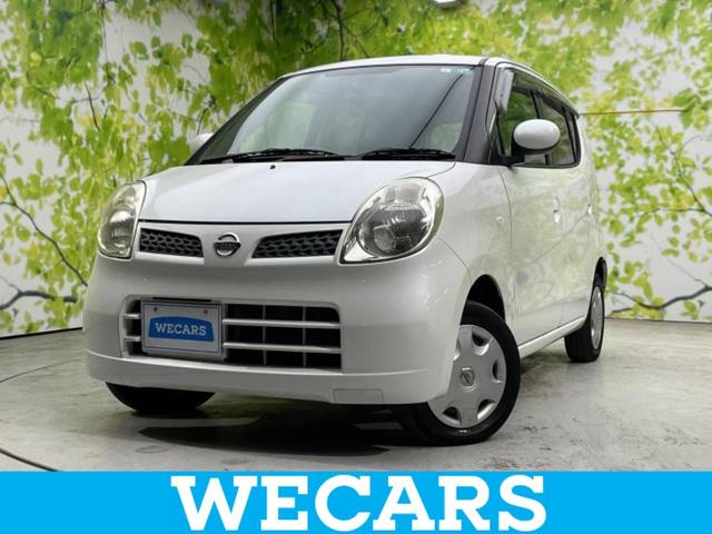 ףţãңӡʥˤ񣲣ŹŸ ȤԹ塢ξĺʤ礬ޤŹˤ礻 1