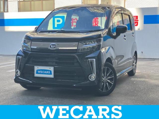 ףţãңӡʥˤ񣲣ŹŸ ȤԹ塢ξĺʤ礬ޤŹˤ礻 1