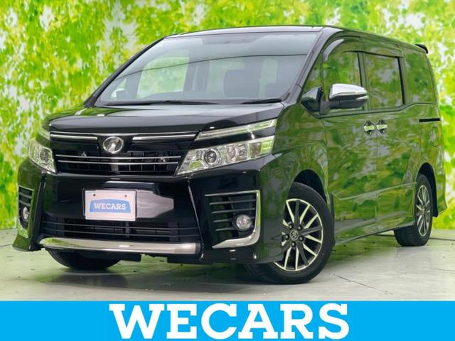 ףţãңӡʥˤ񣲣ŹŸ ȤԹ塢ξĺʤ礬ޤŹˤ礻 1