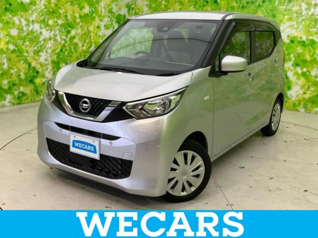 ＷＥＣＡＲＳ（ウィーカーズ）は全国２５０店舗展開！ 作業の都合上、車両をご覧頂けない場合がございます。来店前にお問合せ下さい