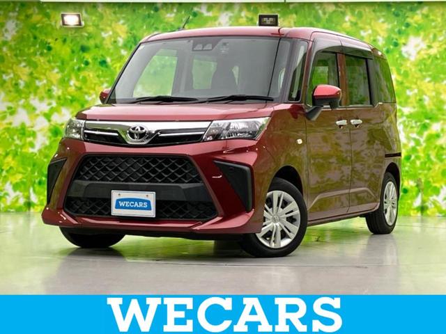 ףţãңӡʥˤ񣲣ŹŸ ȤԹ塢ξĺʤ礬ޤŹˤ礻 1