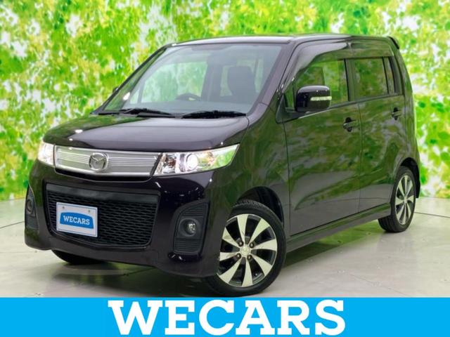 ＷＥＣＡＲＳ（ウィーカーズ）は全国２５０店舗展開！ 作業の都合上、車両をご覧頂けない場合がございます。来店前にお問合せ下さい