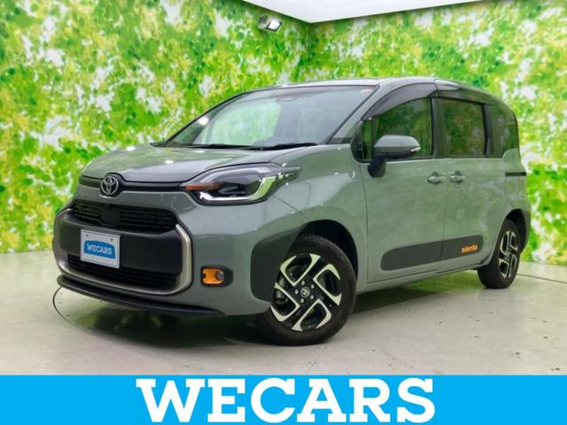 ףţãңӡʥˤ񣲣ŹŸ ȤԹ塢ξĺʤ礬ޤŹˤ礻 1