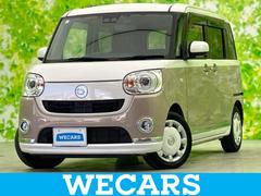 ムーヴキャンバス GメイクアップリミテッドSA3 保証書/社外 SDナビ/スマートアシスト(トヨタ・ダイハツ)/両側電動スライドドア/全方位モニター/車線逸脱防止支援システム/ドライブレコーダー 社外/ヘッドランプ LED 衝突被害軽減システム 中古車画像