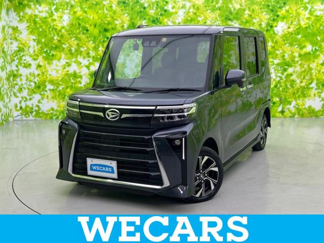 ＷＥＣＡＲＳ（ウィーカーズ）は全国２５０店舗展開！ 作業の都合上、車両をご覧頂けない場合がございます。来店前にお問合せ下さい