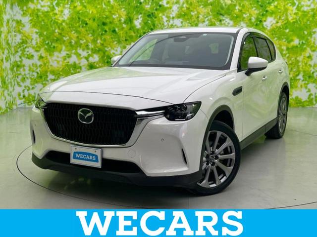 ףţãңӡʥˤ񣲣ŹŸ ȤԹ塢ξĺʤ礬ޤŹˤ礻 1