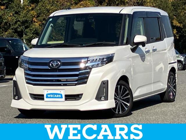 ＷＥＣＡＲＳ（ウィーカーズ）は全国２５０店舗展開！ 作業の都合上、車両をご覧頂けない場合がございます。来店前にお問合せ下さい