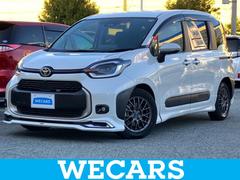 シエンタ Z モデリスタエアロ/保証書/ディスプレイオーディオ+ナビ10.5インチ/フリップダウンモニター 純正 12.1インチ/トヨタセーフティセンス/両側電動スライドドア/シートヒーター 前席 全周囲カメラ 中古車画像