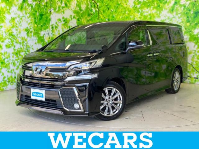 ヴェルファイア(トヨタ) Ｚ　Ａエディションゴールデンアイズ　純正　１０インチ　ＳＤナビ／フリップダウンモニター　純正　１２．８インチ／トヨタセーフティセンス／両側電動スライドドア／シート　ハーフレザー／電動バックドア／ヘッドランプ　ＬＥＤ　衝突被害軽減システム 中古車画像