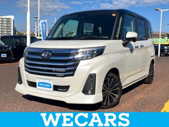 ףţãңӡʥˤ񣲣ŹŸ ȤԹ塢ξĺʤ礬ޤŹˤ礻 1