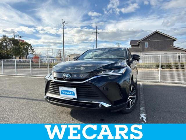 ףţãңӡʥˤ񣲣ŹŸ ȤԹ塢ξĺʤ礬ޤŹˤ礻 1