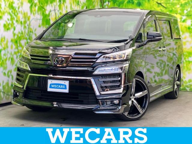 ףţãңӡʥˤ񣲣ŹŸ ȤԹ塢ξĺʤ礬ޤŹˤ礻 1