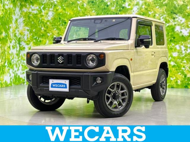 Wj[(XYL) Svc@wb@ۏ؏^fBXvCI[fBI^V[gq[^[^ԐEh~xVXe^hCuR[_[@O^wbhv@kdc^aڑ^dsb^`ar^h~u^GAobO@^] Îԉ摜