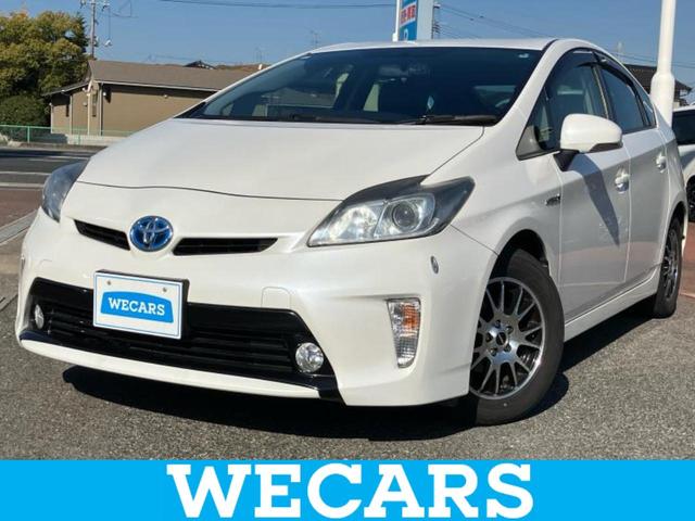 ＷＥＣＡＲＳ（ウィーカーズ）は全国２５０店舗展開！ 作業の都合上、車両をご覧頂けない場合がございます。来店前にお問合せ下さい