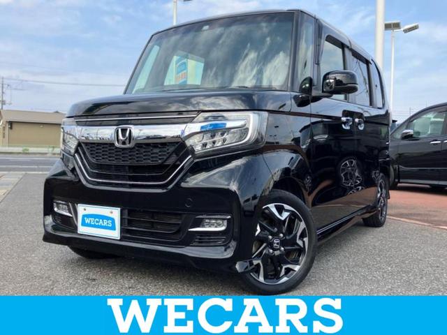 ףţãңӡʥˤ񣲣ŹŸ ȤԹ塢ξĺʤ礬ޤŹˤ礻 1