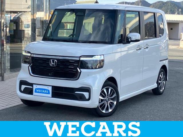 ＷＥＣＡＲＳ（ウィーカーズ）は全国２５０店舗展開！ 作業の都合上、車両をご覧頂けない場合がございます。来店前にお問合せ下さい