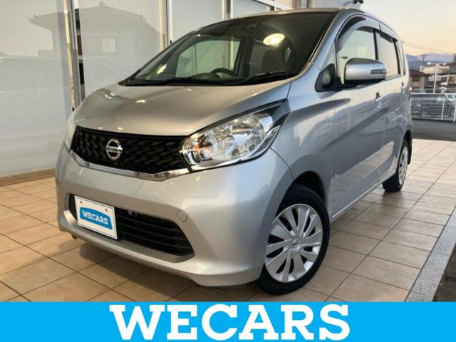 ףţãңӡʥˤ񣲣ŹŸ ȤԹ塢ξĺʤ礬ޤŹˤ礻 1