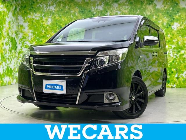 ＷＥＣＡＲＳ（ウィーカーズ）は全国２５０店舗展開！ 作業の都合上、車両をご覧頂けない場合がございます。来店前にお問合せ下さい