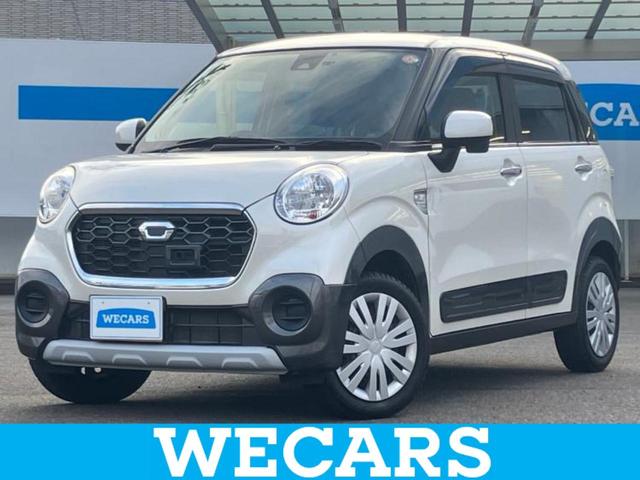 ףţãңӡʥˤ񣲣ŹŸ ȤԹ塢ξĺʤ礬ޤŹˤ礻 1