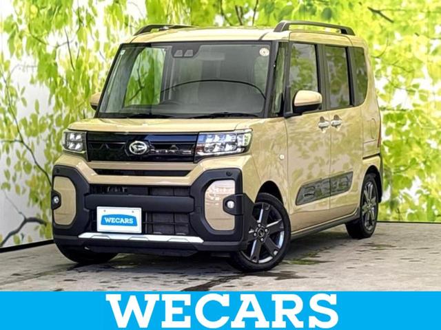 ףţãңӡʥˤ񣲣ŹŸ ȤԹ塢ξĺʤ礬ޤŹˤ礻 1