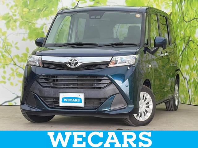 ףţãңӡʥˤ񣲣ŹŸ ȤԹ塢ξĺʤ礬ޤŹˤ礻 1