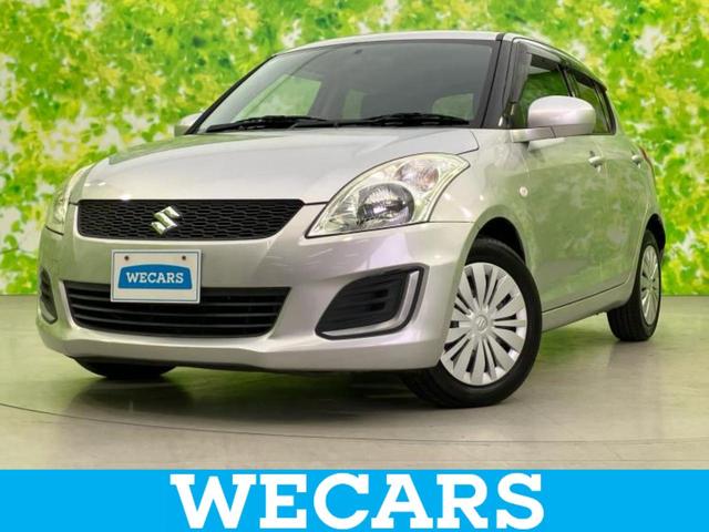 ףţãңӡʥˤ񣲣ŹŸ ȤԹ塢ξĺʤ礬ޤŹˤ礻 1