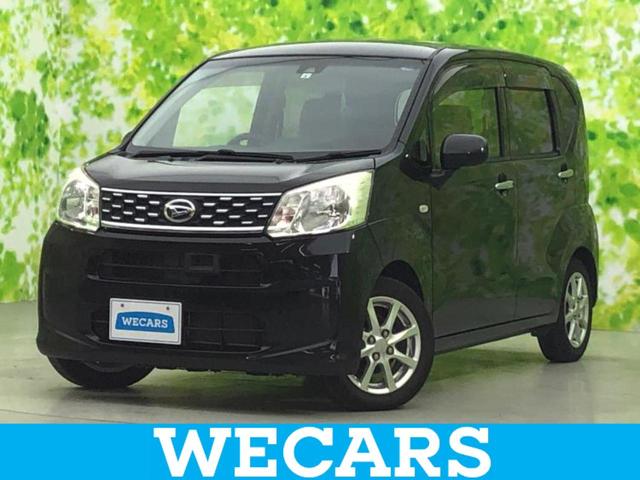 ףţãңӡʥˤ񣲣ŹŸ ȤԹ塢ξĺʤ礬ޤŹˤ礻 1