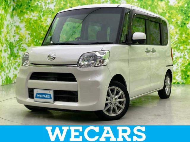 ףţãңӡʥˤ񣲣ŹŸ ȤԹ塢ξĺʤ礬ޤŹˤ礻 1