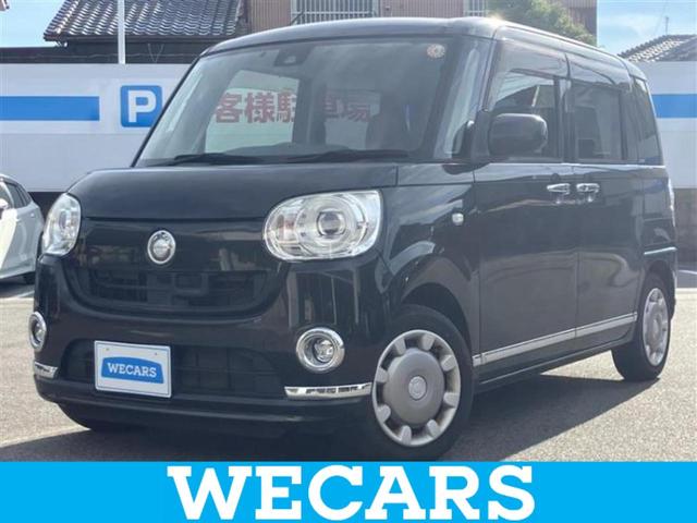 ףţãңӡʥˤ񣲣ŹŸ ȤԹ塢ξĺʤ礬ޤŹˤ礻 1