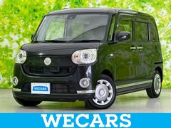 ムーヴキャンバス GメイクアップSA2 保証書/純正 8インチ SDナビ/衝突安全装置/両側電動スライドドア/車線逸脱防止支援システム/ヘッドランプ LED/Bluetooth接続/ETC/EBD付ABS/横滑り防止装置 バックカメラ 中古車画像