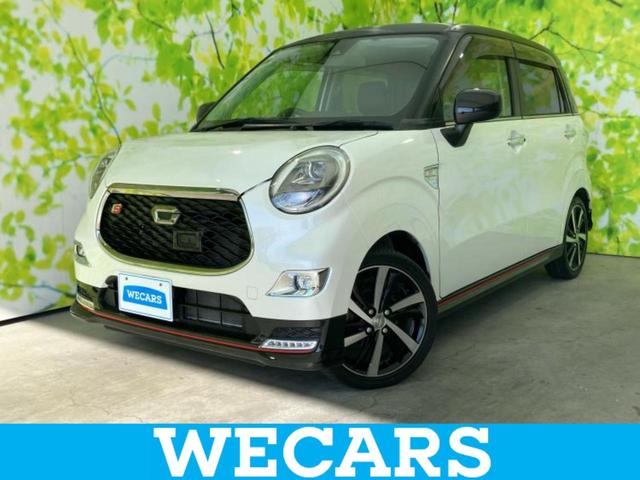 ϥ 㥹 ݡģӣʥ䡡ҳӣĥʥ