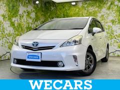 プリウスα Sチューンブラック 新品タイヤ/純正 SDナビ/ヘッドランプ HID/Bluetooth接続/ETC/EBD付ABS/横滑り防止装置/アイドリングストップ/バックモニター/フルセグTV/DVD/禁煙車 バックカメラ 中古車画像