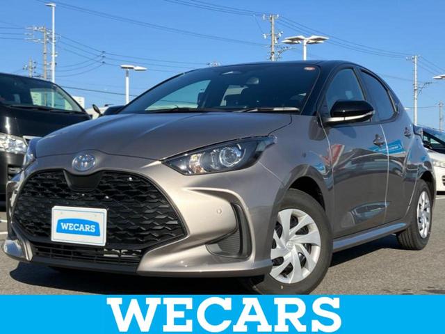 ףţãңӡʥˤ񣲣ŹŸ ȤԹ塢ξĺʤ礬ޤŹˤ礻 1