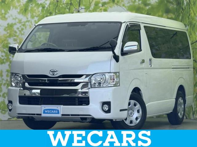 ＷＥＣＡＲＳ（ウィーカーズ）は全国２５０店舗展開！ 作業の都合上、車両をご覧頂けない場合がございます。来店前にお問合せ下さい