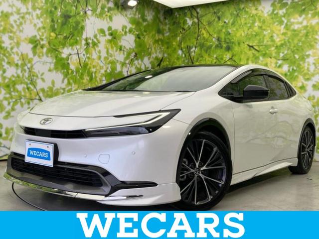 ףţãңӡʥˤ񣲣ŹŸ ȤԹ塢ξĺʤ礬ޤŹˤ礻 1