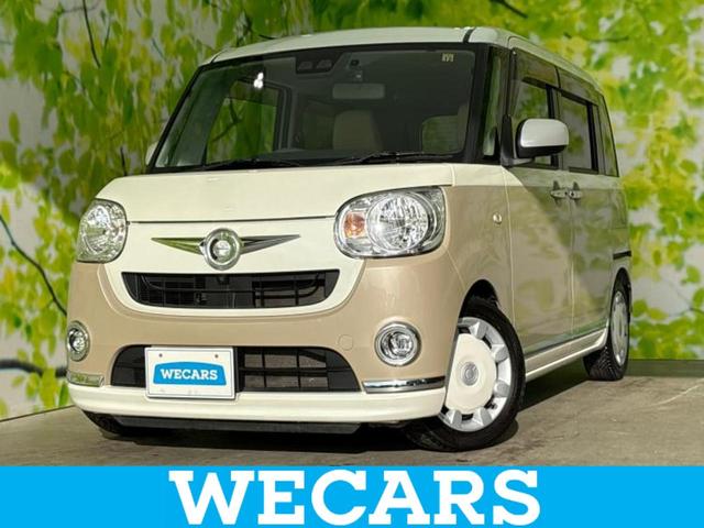 ףţãңӡʥˤ񣲣ŹŸ ȤԹ塢ξĺʤ礬ޤŹˤ礻 1